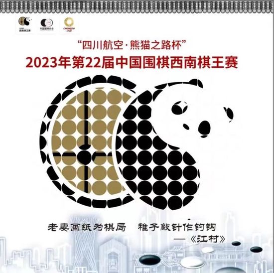 多特目前的当务之急是签下一位左后卫，目前26岁的莱尔森也可以胜任这个位置，但他被计划作为右侧的常备选择。